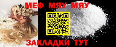 jwh Новозыбков