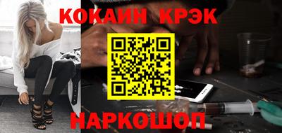 альфа пвп VHQ Новодвинск