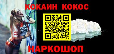 первитин Нальчик