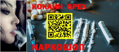 jwh Новозыбков