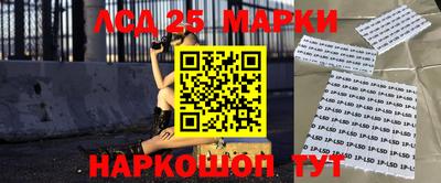 первитин Нальчик
