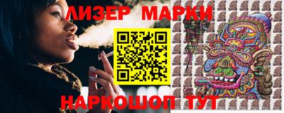 первитин Нальчик