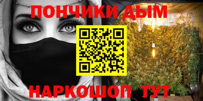 альфа пвп VHQ Новодвинск
