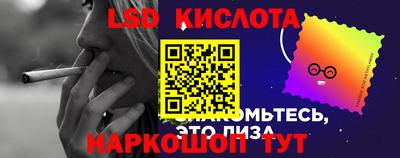первитин Нальчик