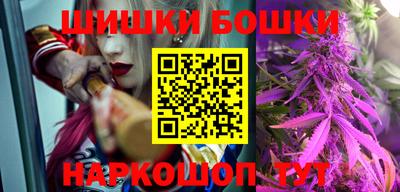 MESCALINE Нарткала