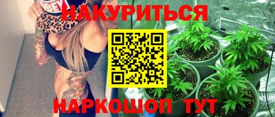 первитин Нальчик