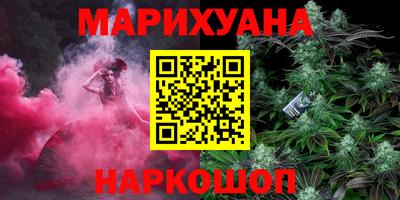 первитин Нальчик