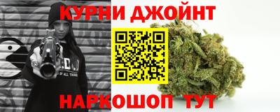 альфа пвп VHQ Новодвинск
