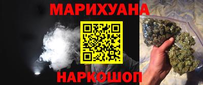 MESCALINE Нарткала