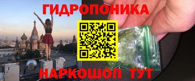 MESCALINE Нарткала