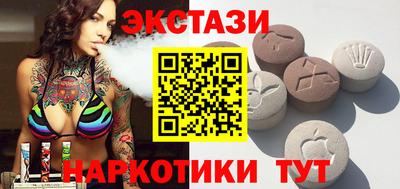 MESCALINE Нарткала