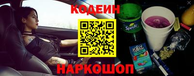 первитин Нальчик