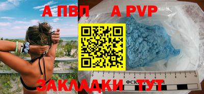 MESCALINE Нарткала