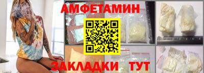 MESCALINE Нарткала