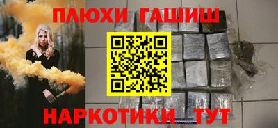 первитин Нальчик