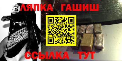 jwh Новозыбков