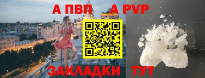 MESCALINE Нарткала